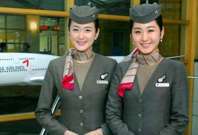 航空制服