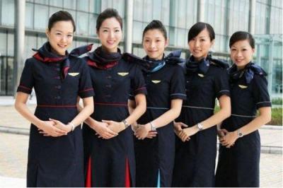 航空制服