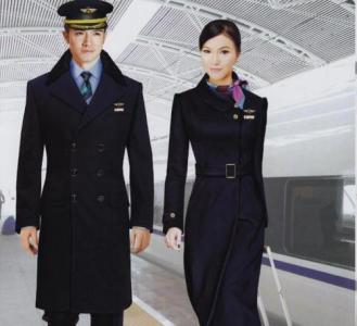 航空制服